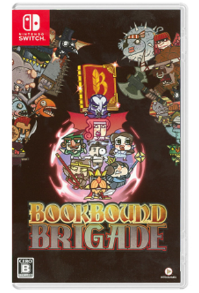 NS 封书冒险队 装订兵团