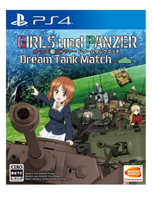 PS4 少女与战车：战车梦幻大会战 