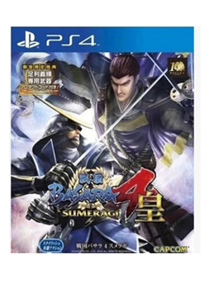 PS4  战国basara4皇  大香蕉
