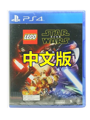 PS4 乐高星球大战 原力觉醒 