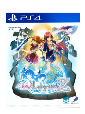 PS4 欧米茄迷宫Z 