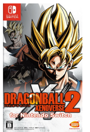 NS 龙珠 超宇宙2 欧美日版