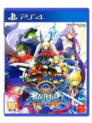 PS4 苍翼默示录 虚构核心 中枢幻象 