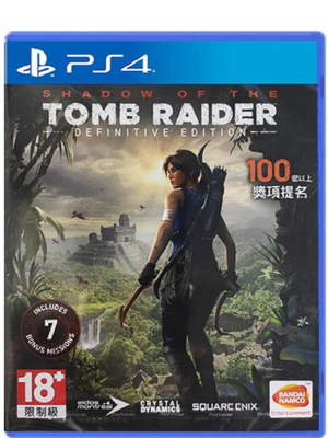 PS4 古墓丽影11 年度版 完全版 