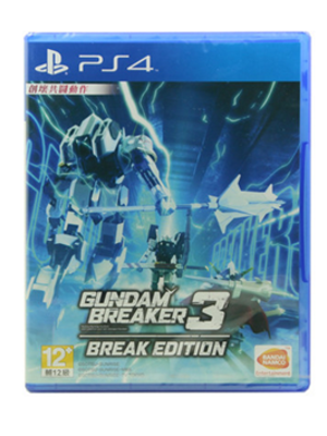 PS4  高达破坏者3年度版 创坏版 