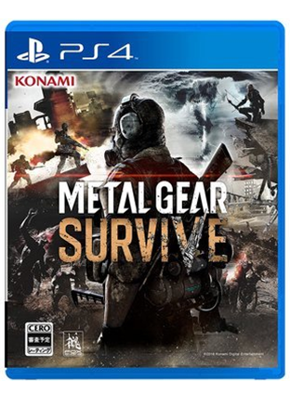 PS4 合金装备 潜龙谍影 幸存【全程联网】