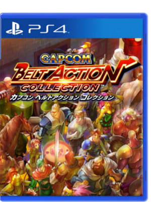 PS4 卡普空经典动作街机合集 