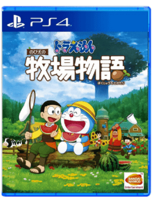PS4 哆啦A梦 大雄的牧场物语