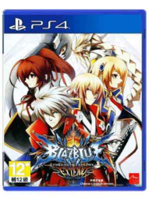 PS4 苍翼默示录 刻之幻影扩展版 