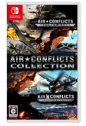 NS 空中突击 蓝天对决 合集