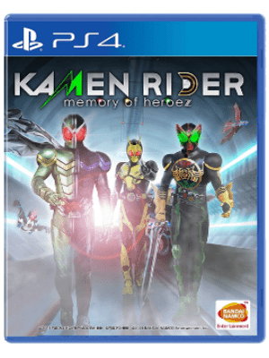 PS4 假面骑士 英雄寻忆