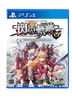 PS4 闪之轨迹1 改 