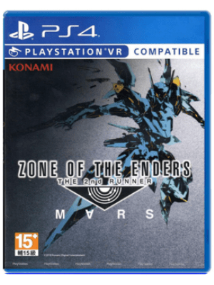 PS4 阿努比斯 终极地带 支持VR 