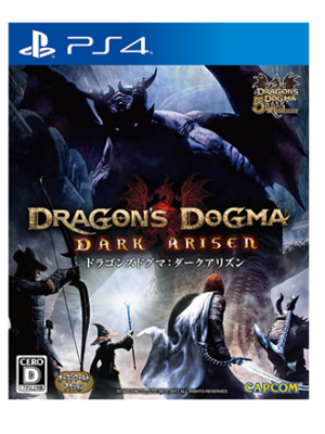 PS4 龙之信条 黑暗觉醒