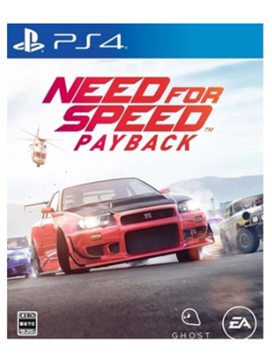 PS4 极品飞车20 复仇