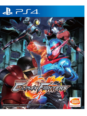 PS4 假面骑士 巅峰战士