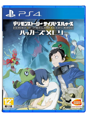PS4 数码宝贝 骇客追忆 