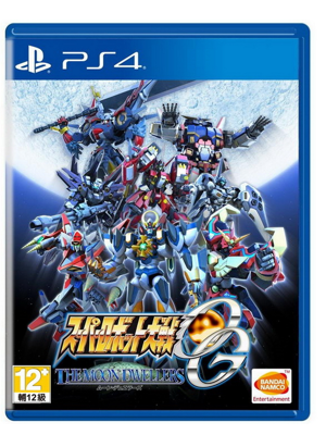 PS4 超级机器人大战OG