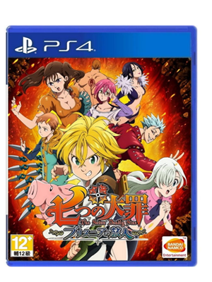 PS4 七大罪 布里塔尼亚的旅人 