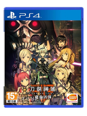 PS4 刀剑神域 夺命凶弹 