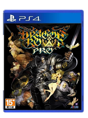 PS4  龙之皇冠PRO