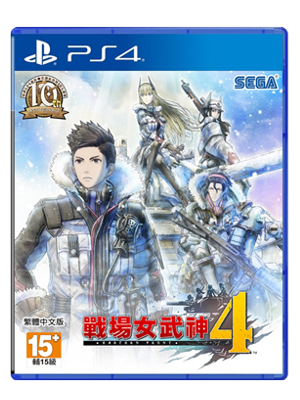 PS4 战场女武神4 