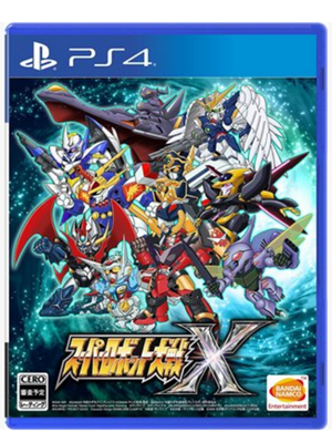 PS4 超级机器人大战X