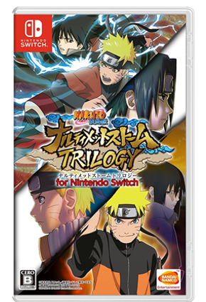 NS 火影究极风暴 123合集