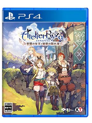 PS4 莱莎的炼金工房1 常暗女王 