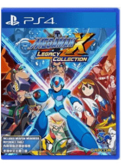 PS4 洛克人X1 周年纪念合集1