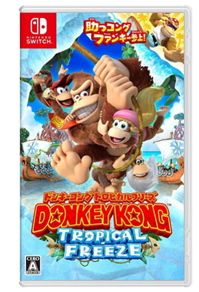 NS 大金刚 森喜刚