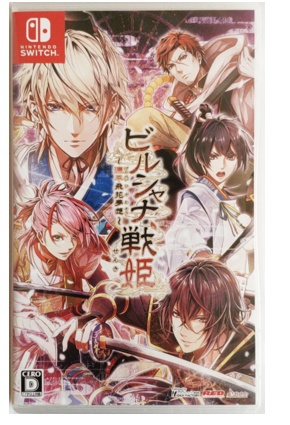 NS 日文 毘卢遮那战姬 源平飞花梦想