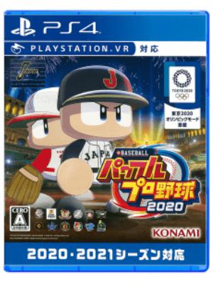 PS4 VR 实况力量棒球2020