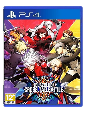 PS4 苍翼默示录 交叉组队战 