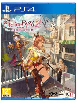 PS4 莱莎的炼金工坊2