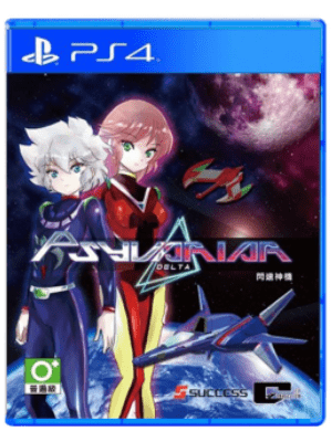 PS4 雷霆战机Delta 闪速神机 