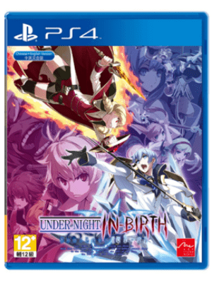 PS4 夜下降生EXE LATE CL-R