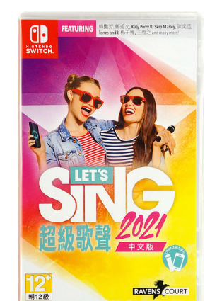 NS 超级歌声 2021 唱歌21