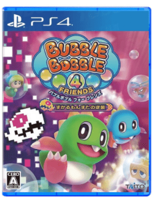 PS4 泡泡龙4 伙伴