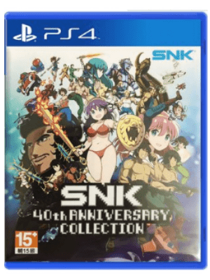 PS4 SNK 40周年纪念集 