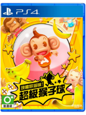 PS4 超级猴子球 