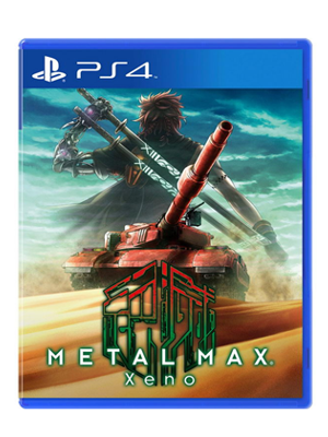 PS4 重装机兵Xeno Metal Max