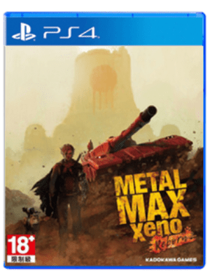 PS4 重装机兵 XENO 重生 