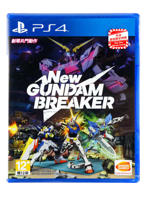 PS4 新高达破坏者 高破4  