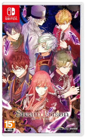 NS 蒸汽监狱 朋克乙女 