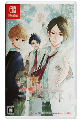 NS 三角恋 第二部 片恋对比率