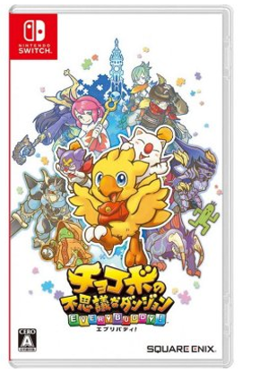 NS 陆行鸟不可思议迷宫