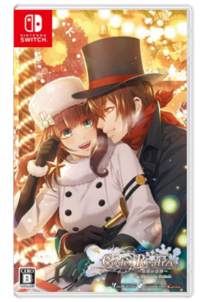 NS Code Realize 白银的奇迹 日版日文