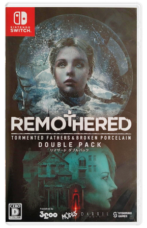 NS 修道院1+2 双重包