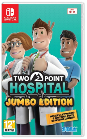 NS 双点医院 年度版带DLC